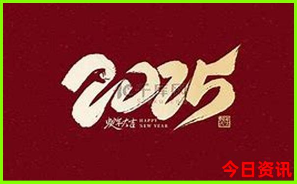 花都好玩的地方和景点推荐