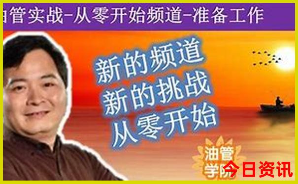 福建四日游自由行攻略